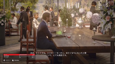 ヒットマン3 メンドーサ 探索 チャレンジ攻略 きまぐれゲームプレイ日記